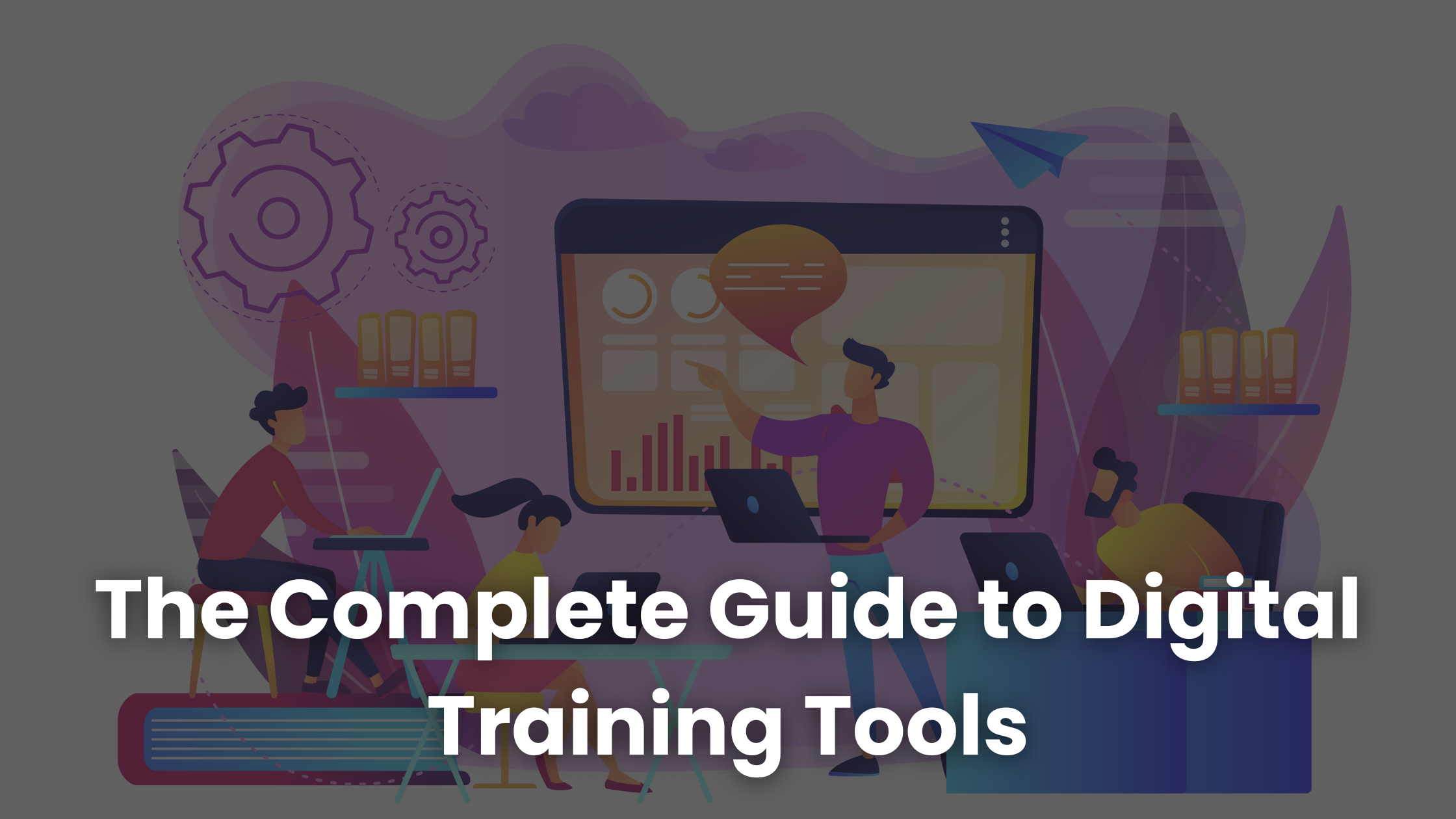 디지털 교육 도구 완벽 가이드