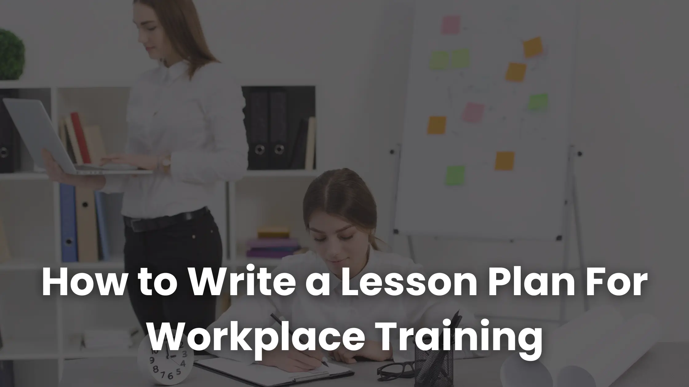 職場研修の授業計画の書き方