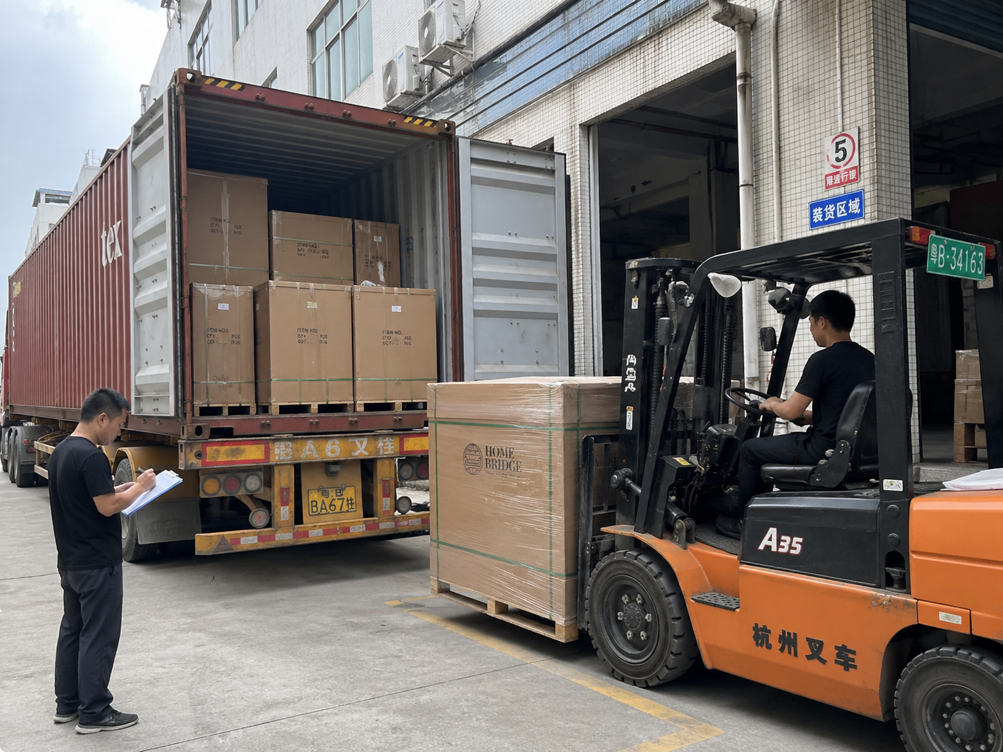 Container shipment and customs clearance