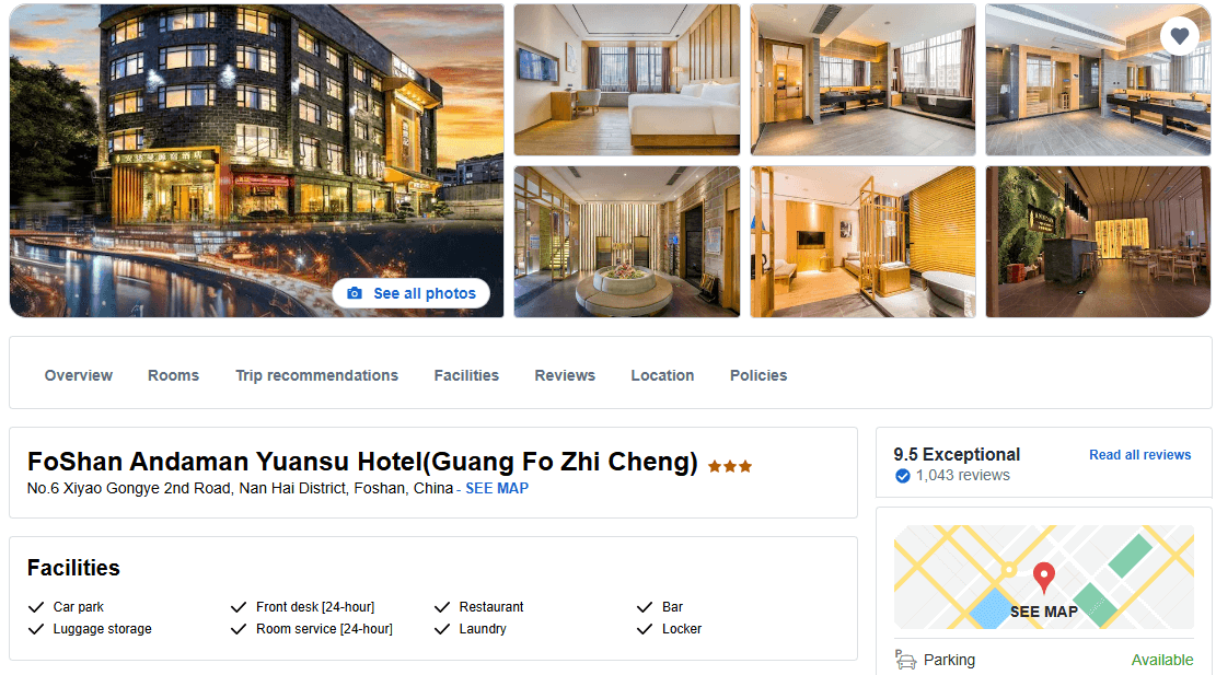 hotels in foshan city china