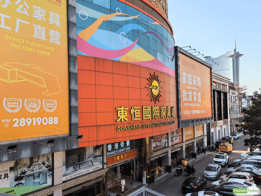 foshan furniture market