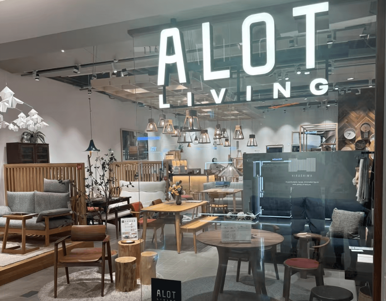 Hong Kong Furniture Shop