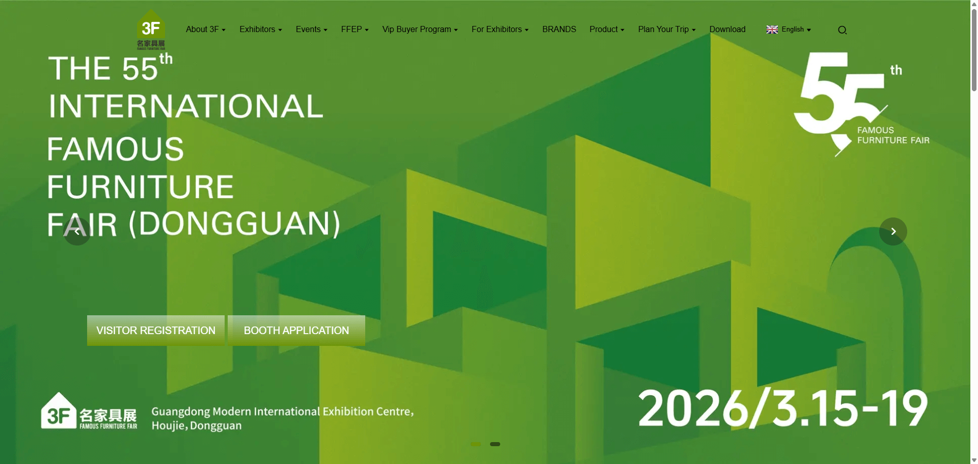 China Furniture Fair 2026