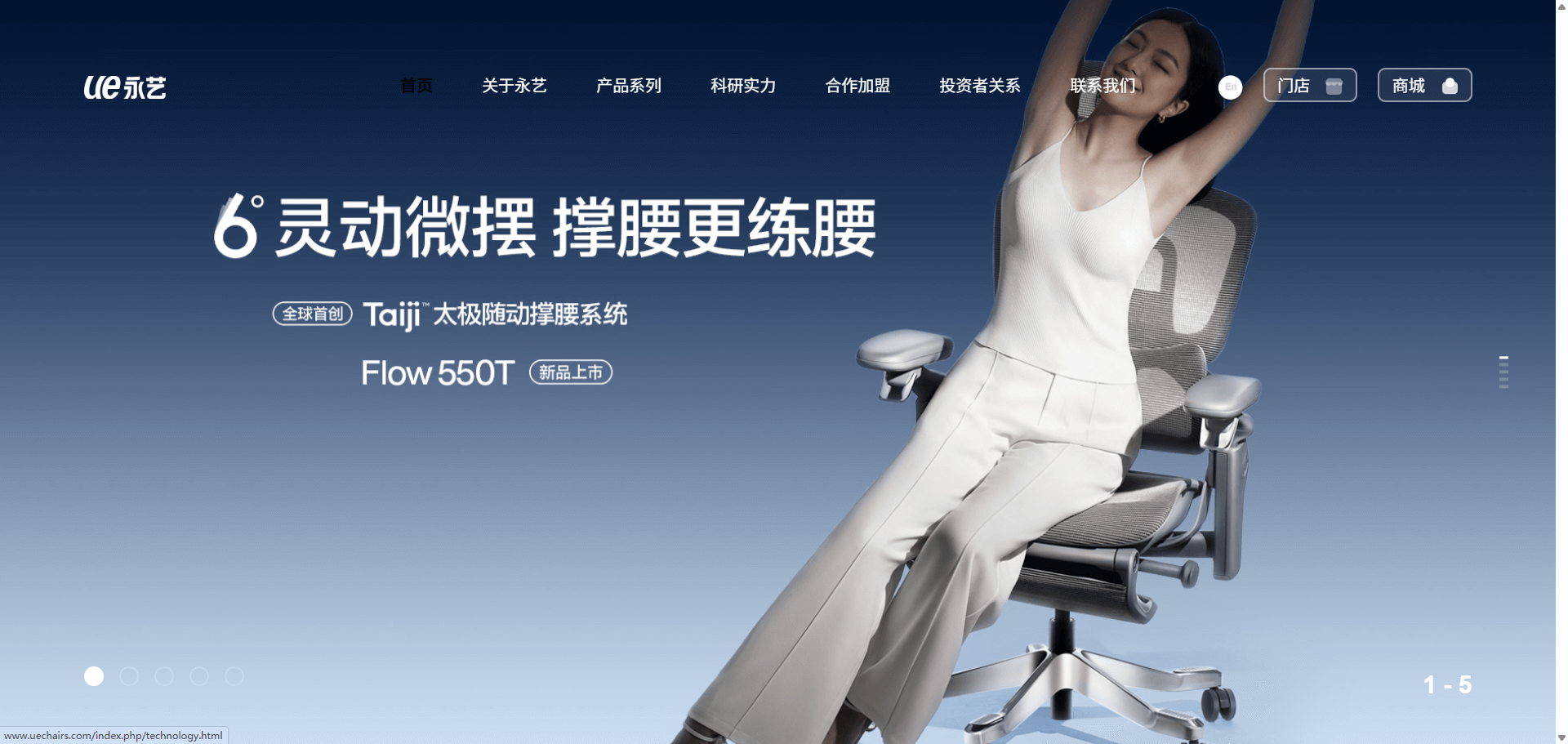 office furniture manufacturers in china