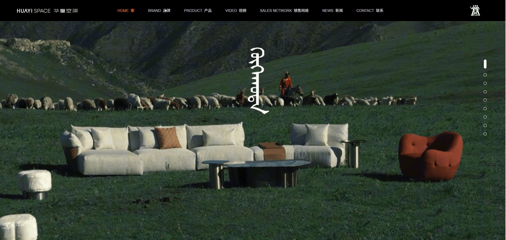 designer furniture China