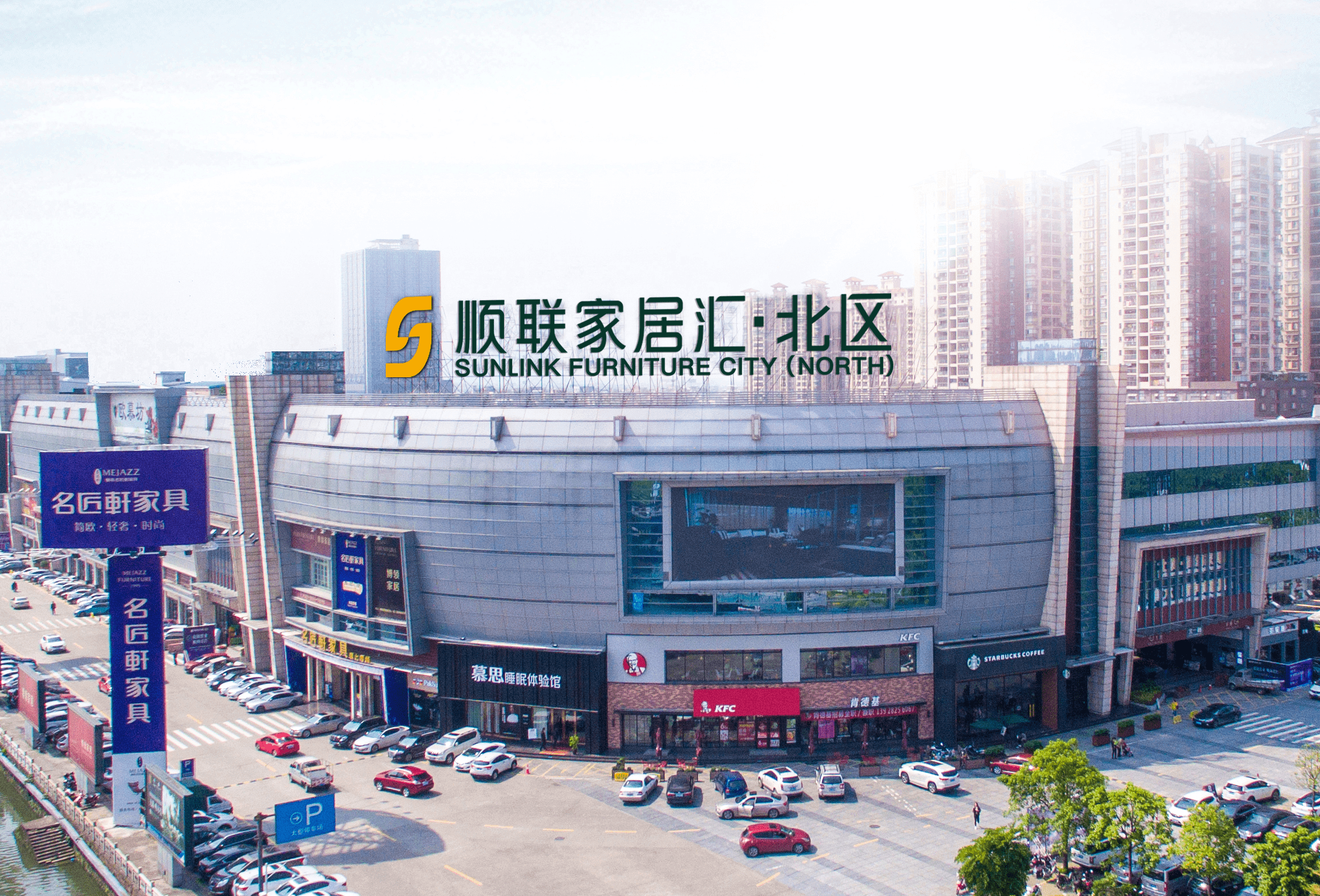 luxury furniture markets in China