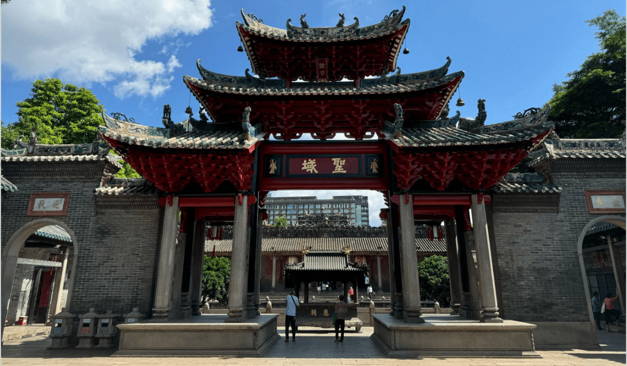 Zumiao Commercial Street