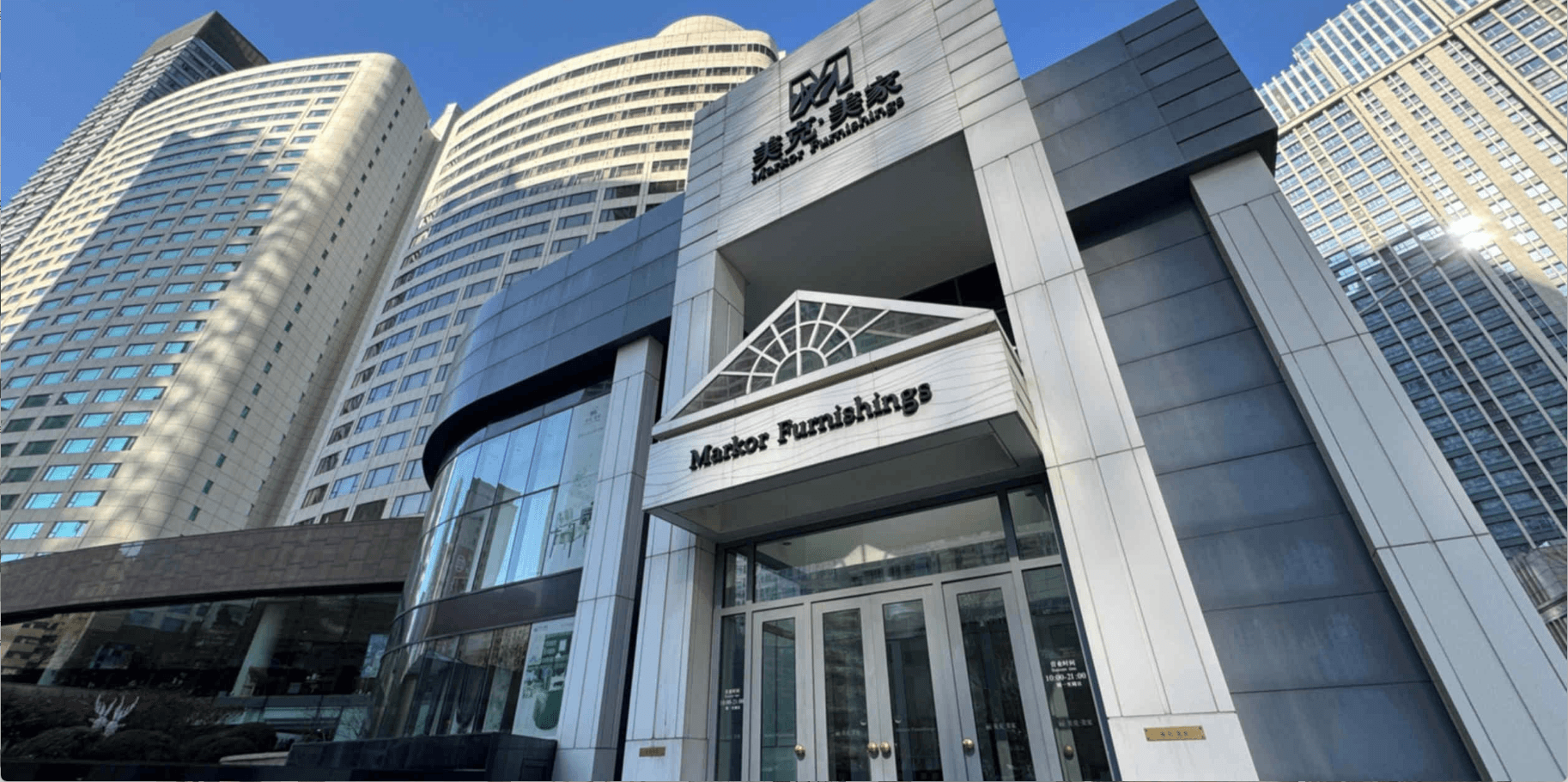 china furniture manufacturers wholesalers