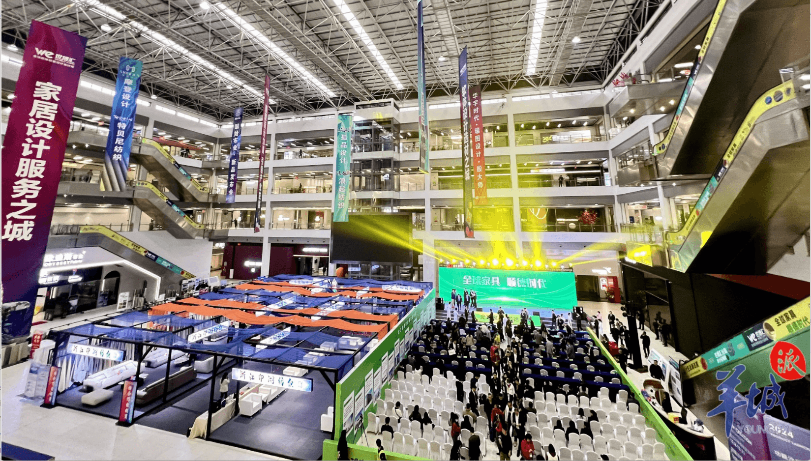 china office furniture markets