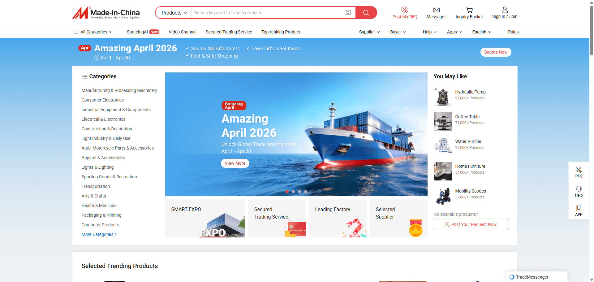 china wholesale furniture suppliers​