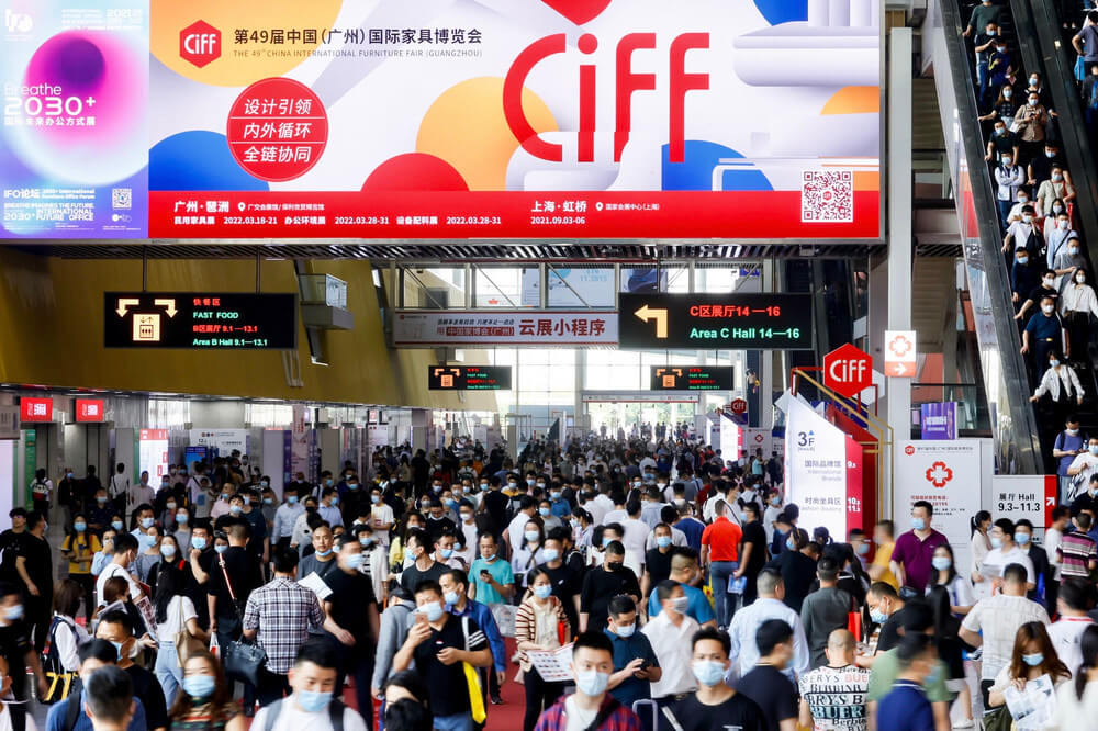 CIFF Shanghai