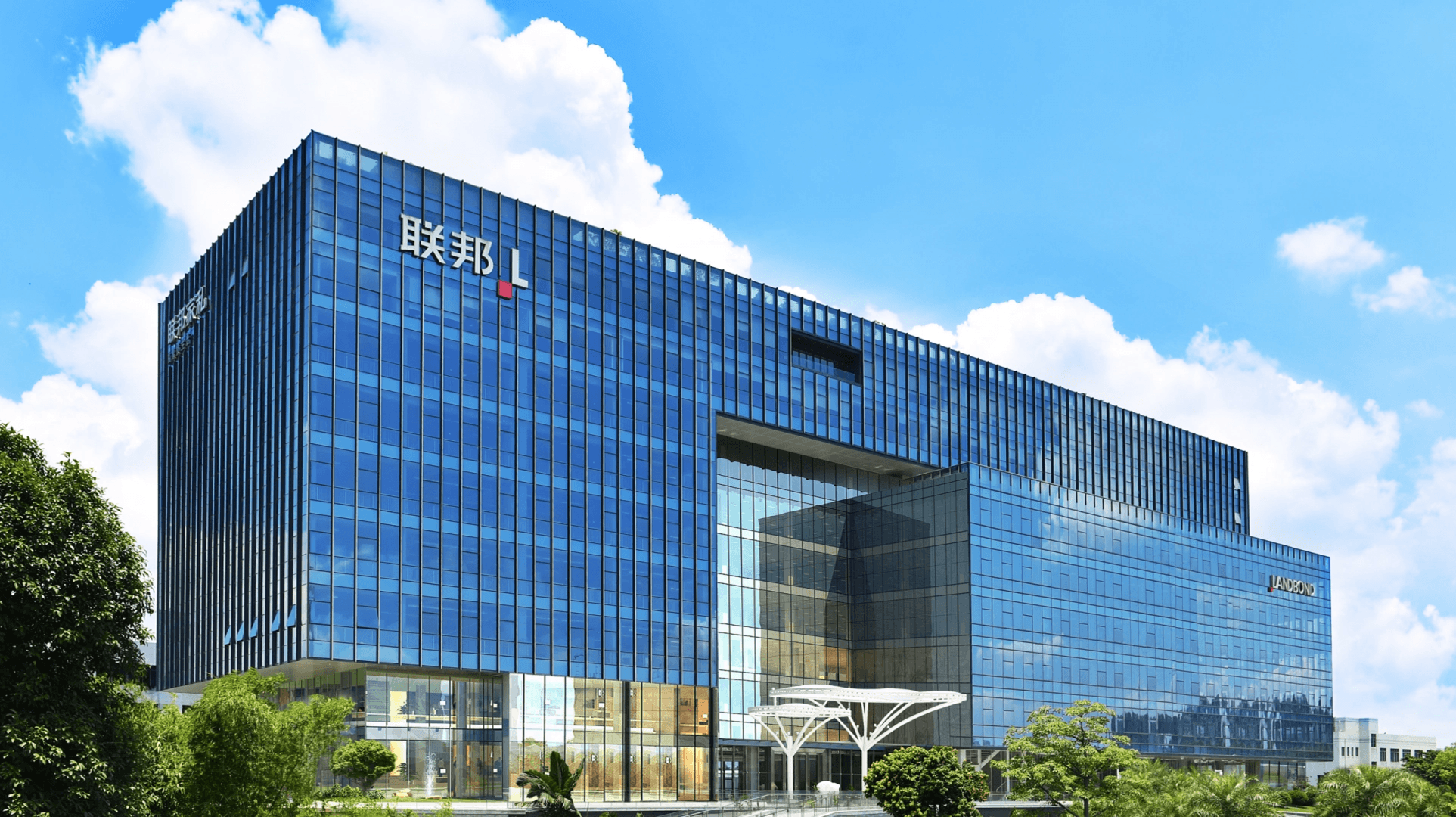 modern furniture china