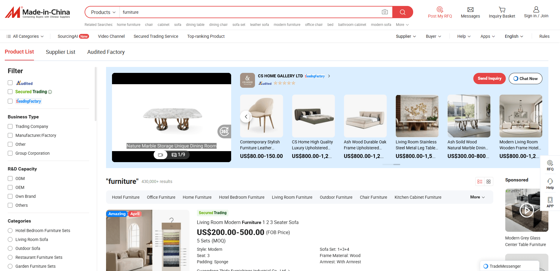 chinese websites for furniture