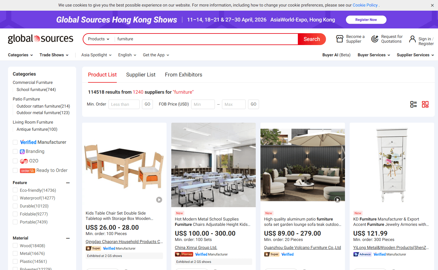 chinese websites for furniture