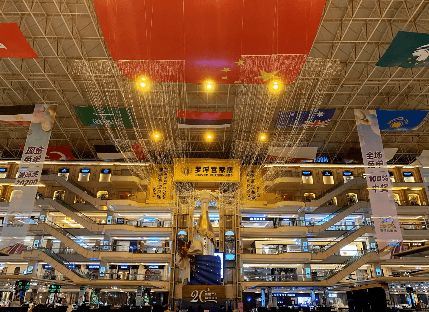 (2026) ما هي الآثار الجانبية في العين؟