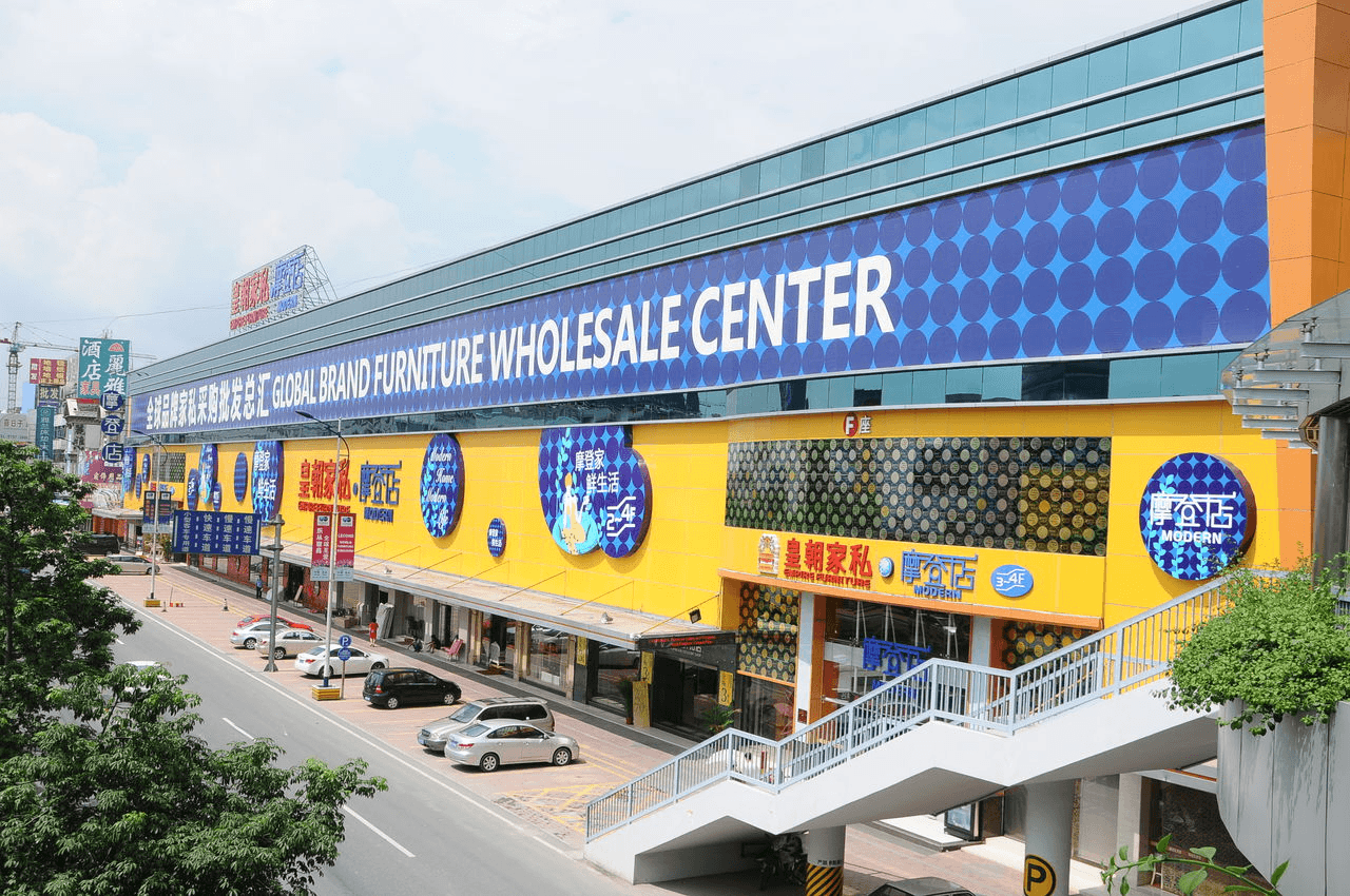 Furniture capital of China