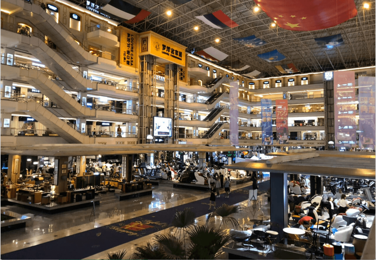 Furniture capital of China