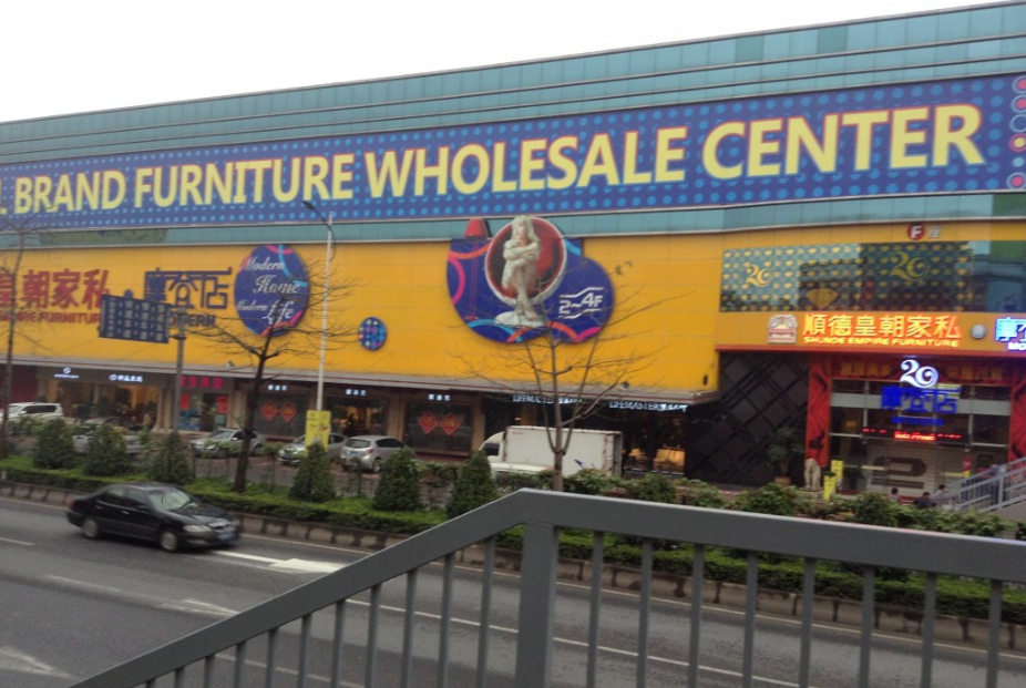 ¿Qué marcas de muebles se fabrican en China?