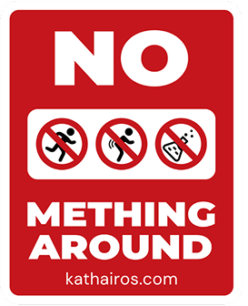 no mething around sticker
