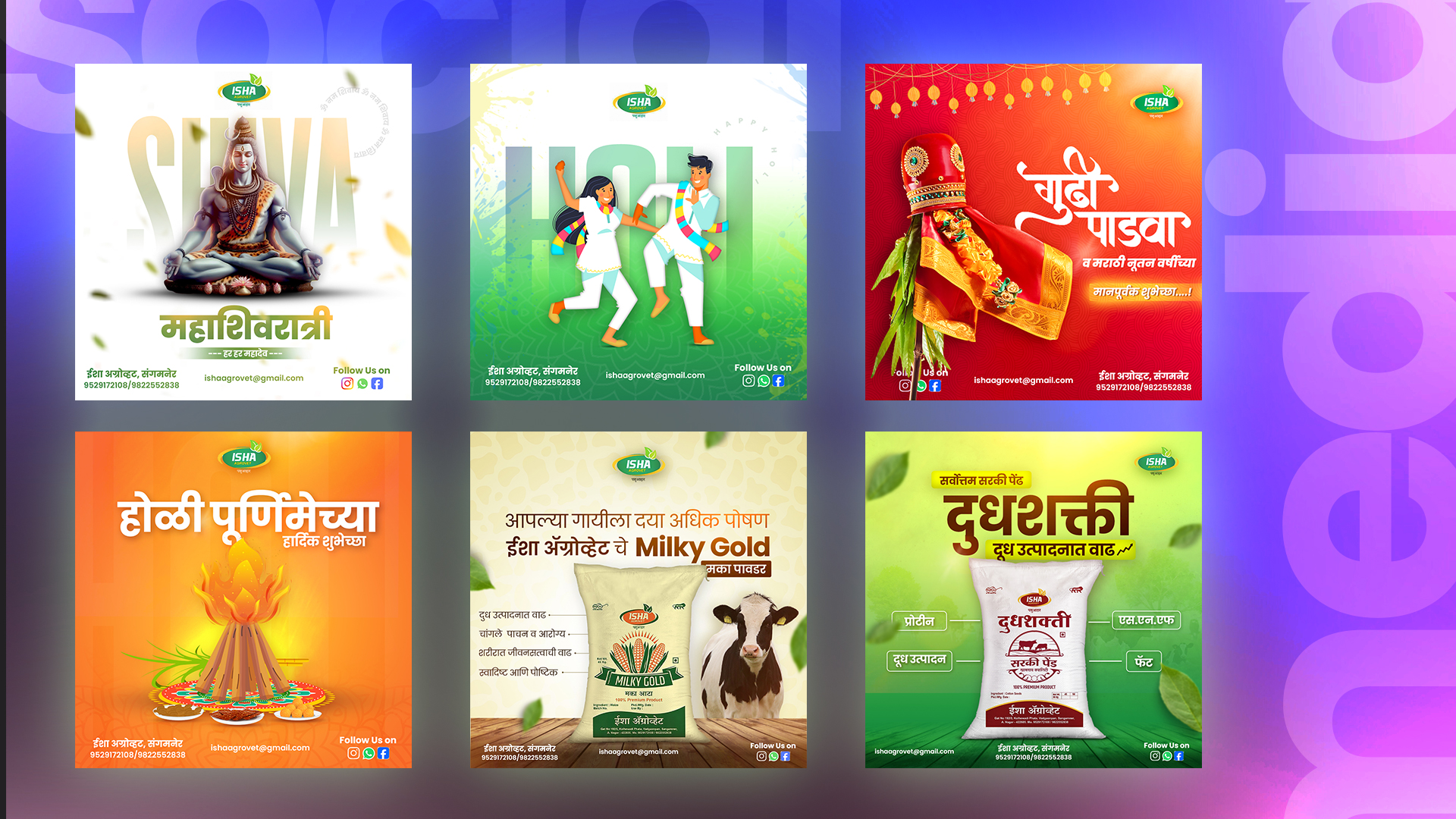 social media posts designs