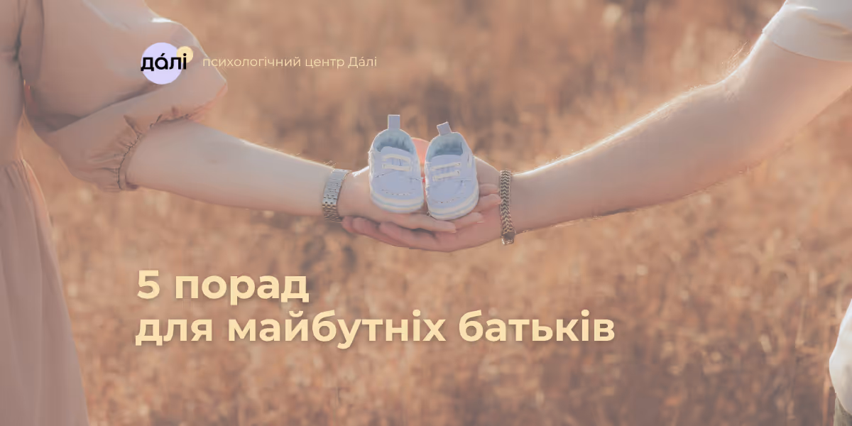 blogpost cover max