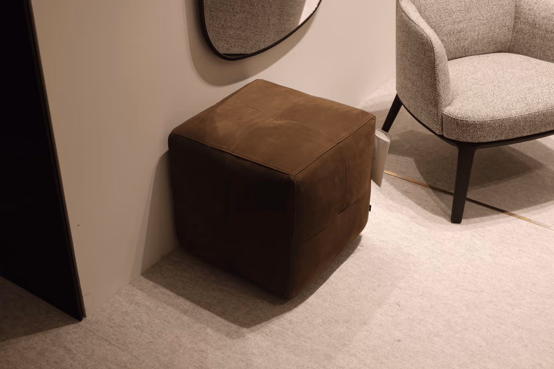 Pouf Onda