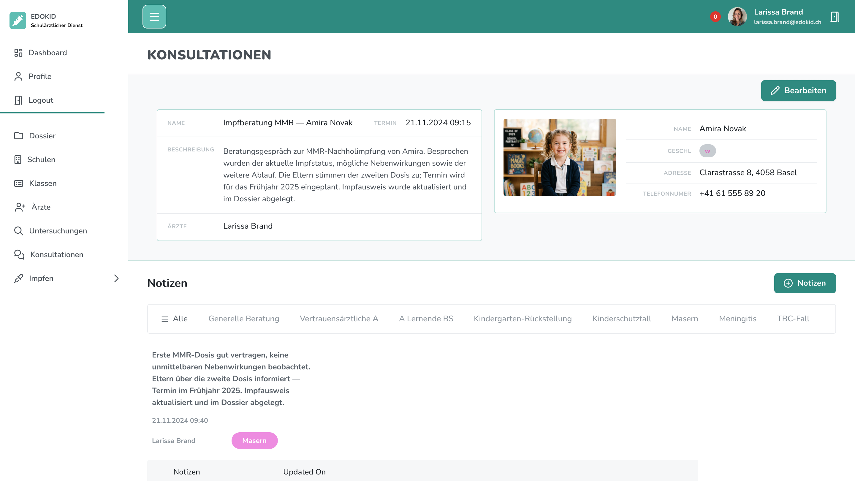 Consultation form view in the EDOKID school health app