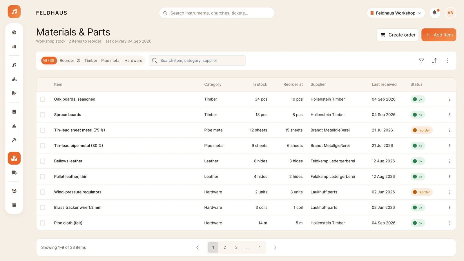 Spare parts and materials inventory screen