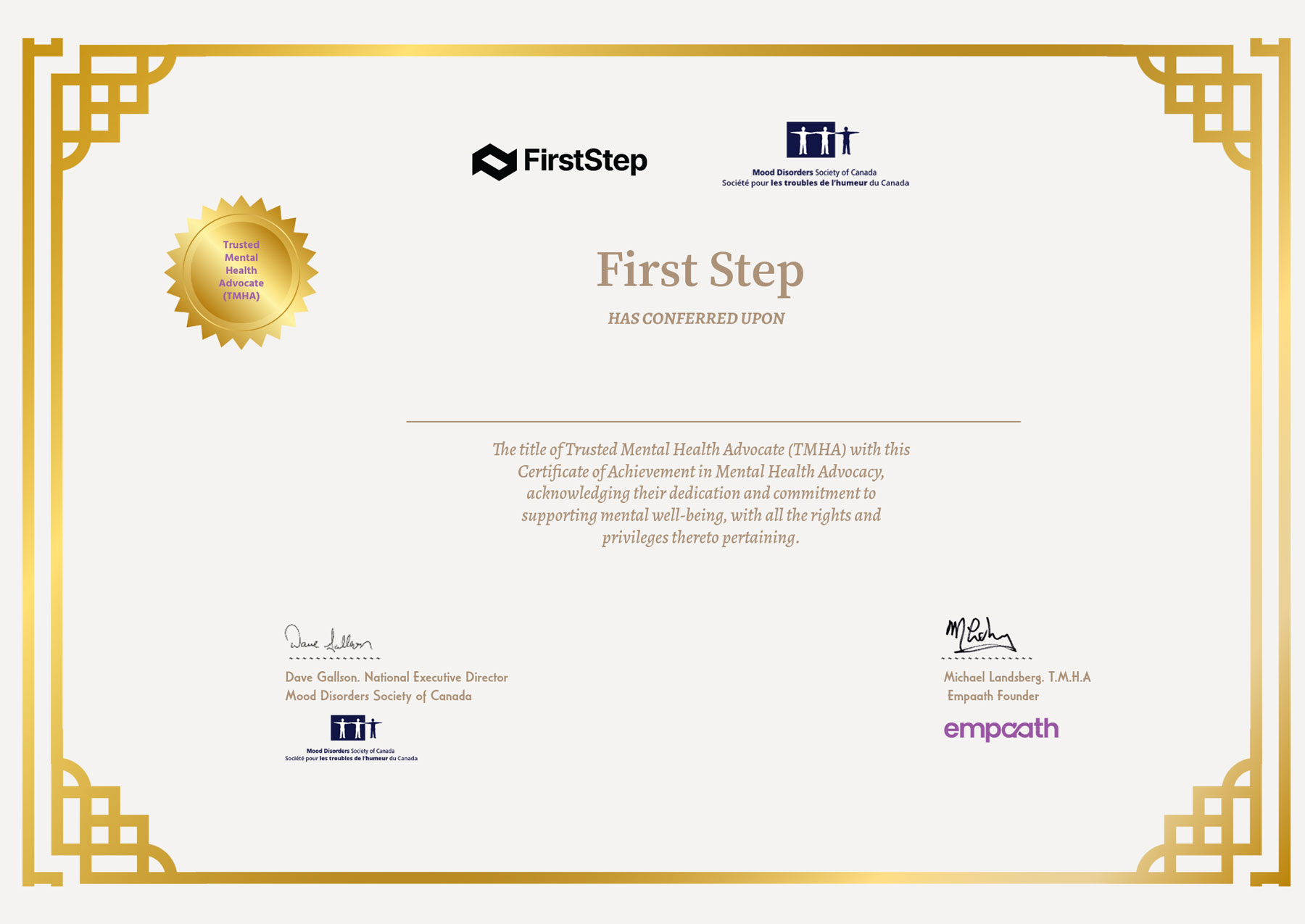 First Step Certificate