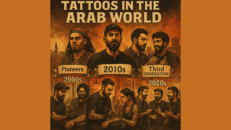 How Tattoo Culture Is Changing in Egypt and Jordan