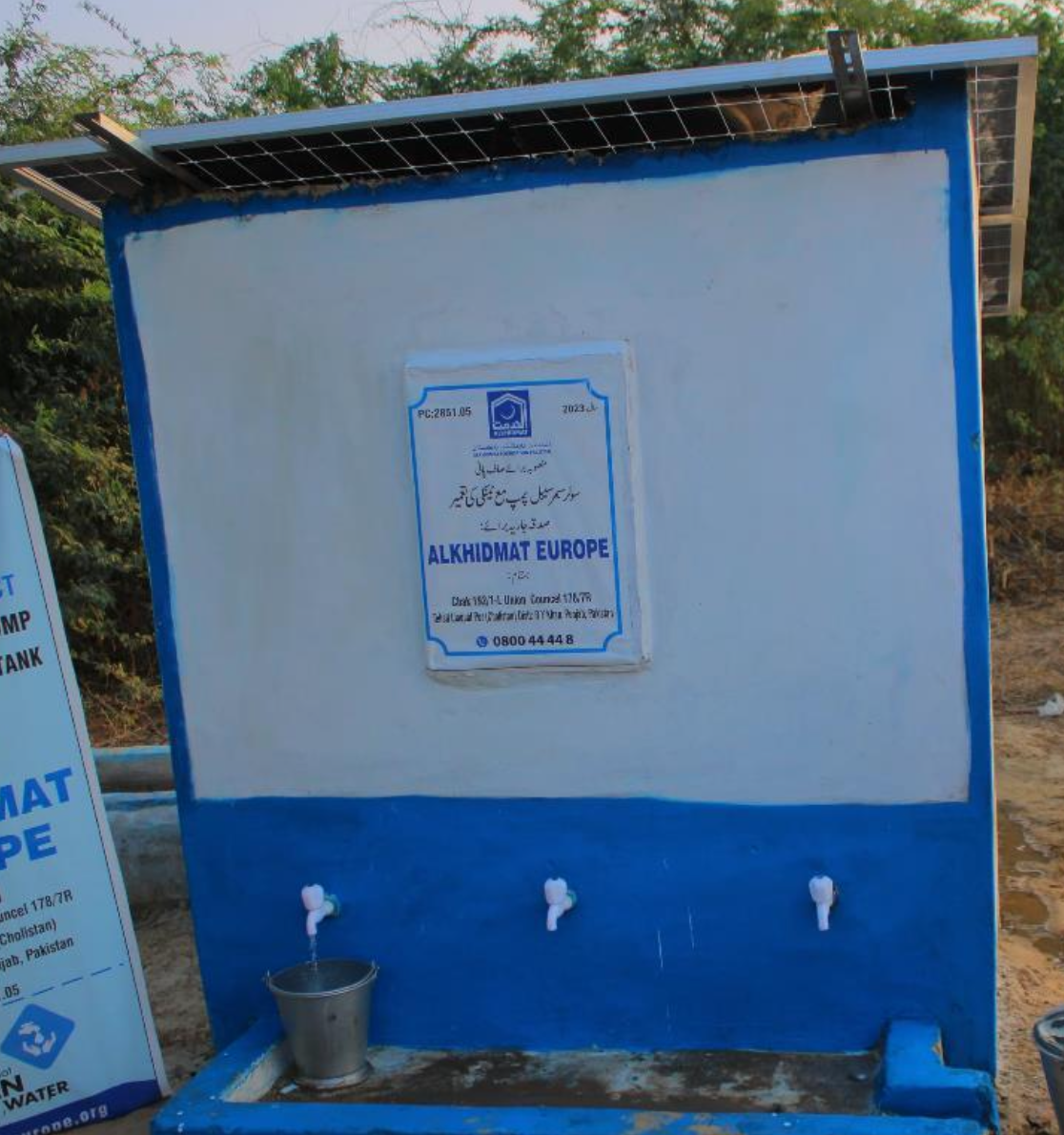 Solar Submersible Water Pump