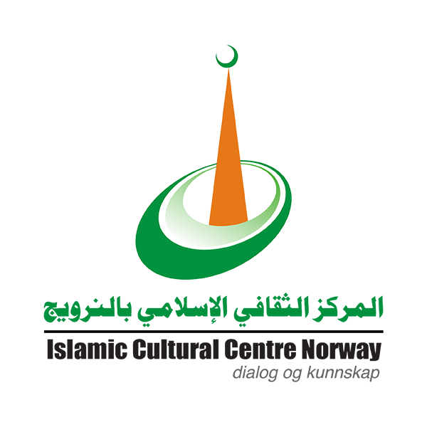 Islamic Culture Center Norway partnership with Alkhidmat Europe