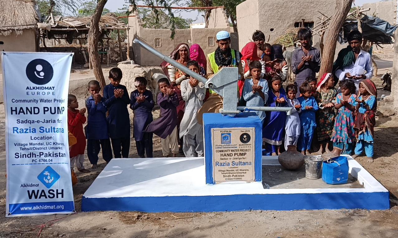Community Hand Pump