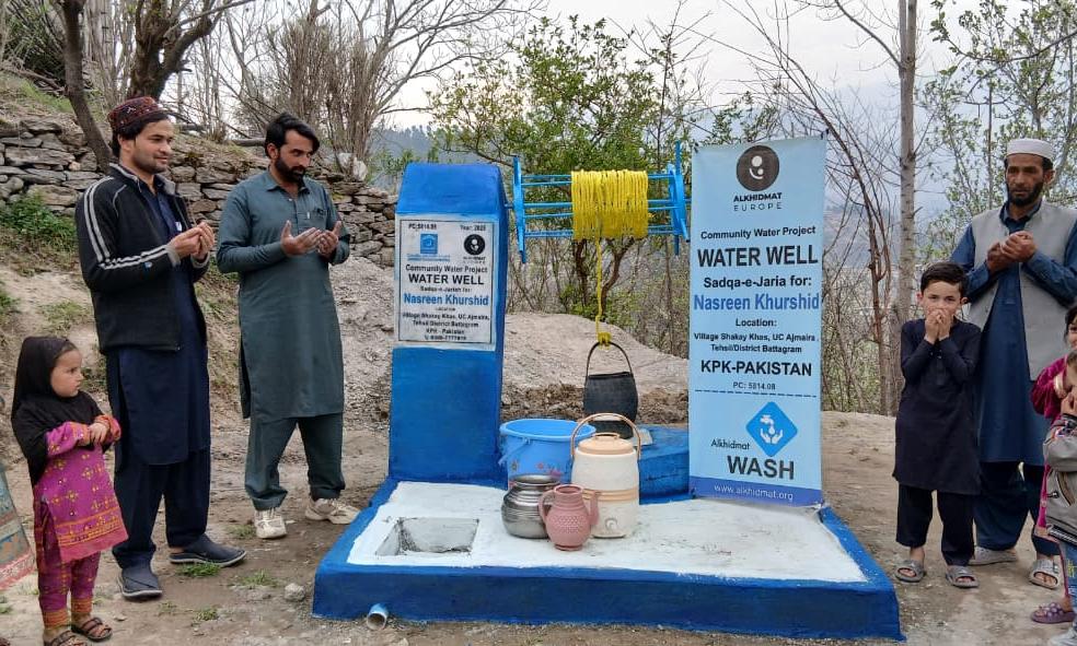 Community Water Well