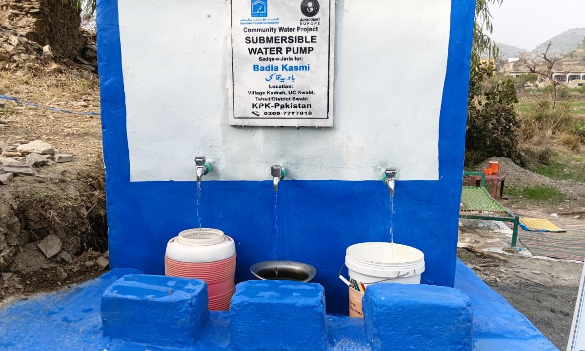 Submersible Water Pump