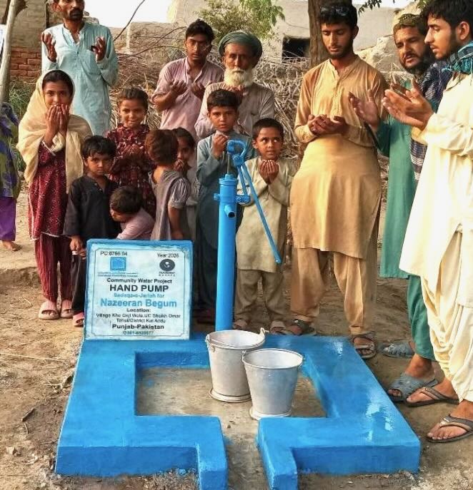Small Hand Pump