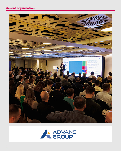 ADVANS Group — Konferencija i žurka: Sinergija, energija, zajedništvo