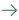 Jetzt beraten lassen icon 1