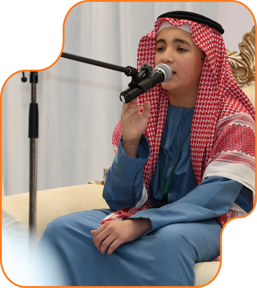 Join Alkhidmat Europe