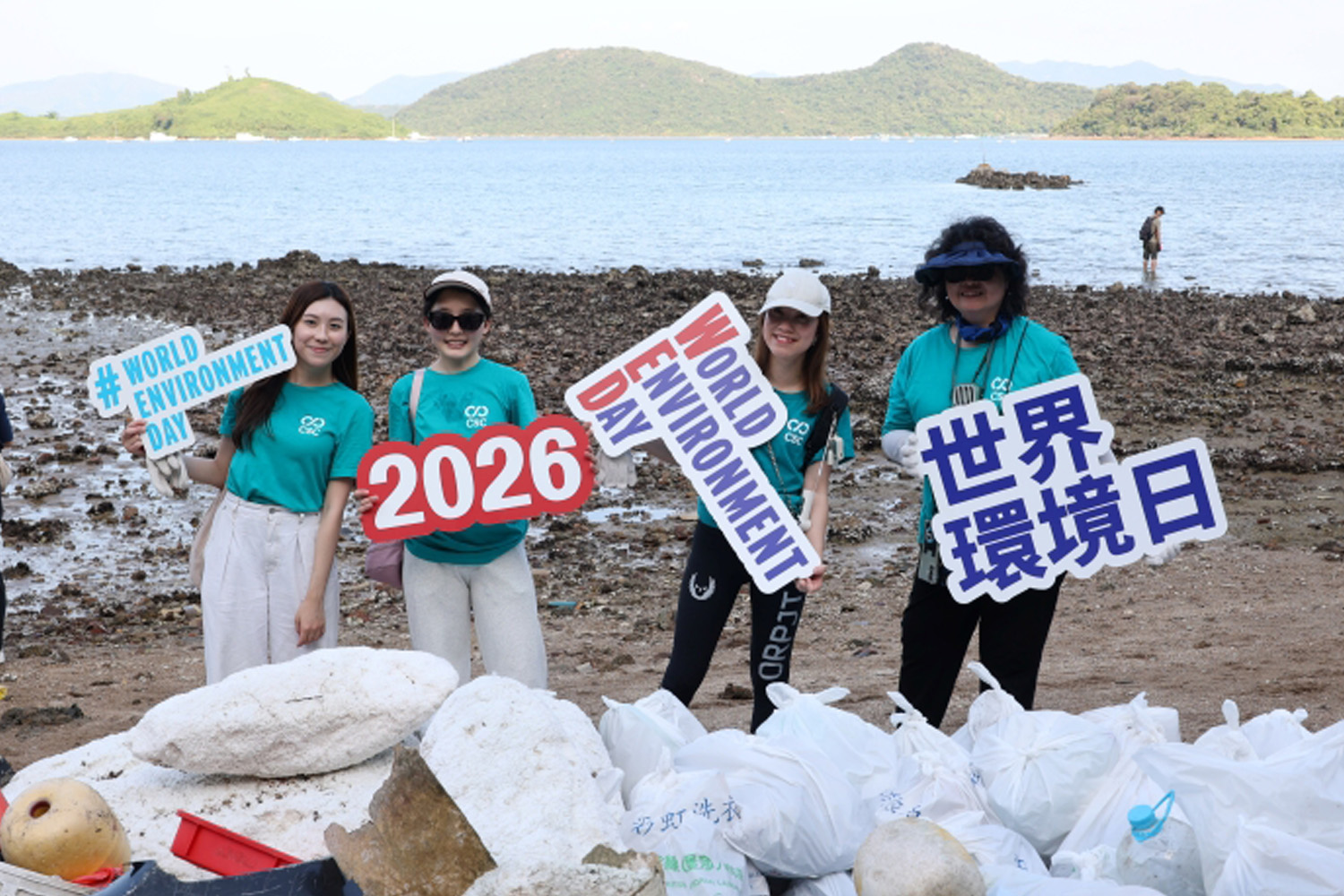 淨零行動 - 淨灘保育，保育海岸和海洋生態 | 綠色力量