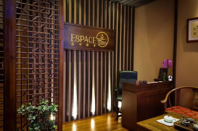 soin, massage, beauté, institut