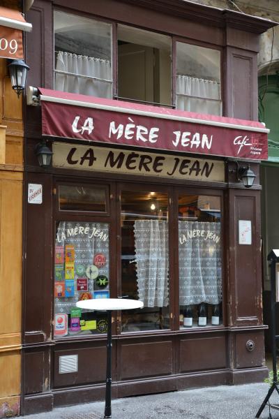 devanture du restaurant 