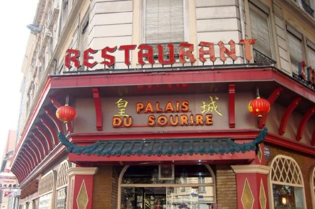 devanture du restaurant