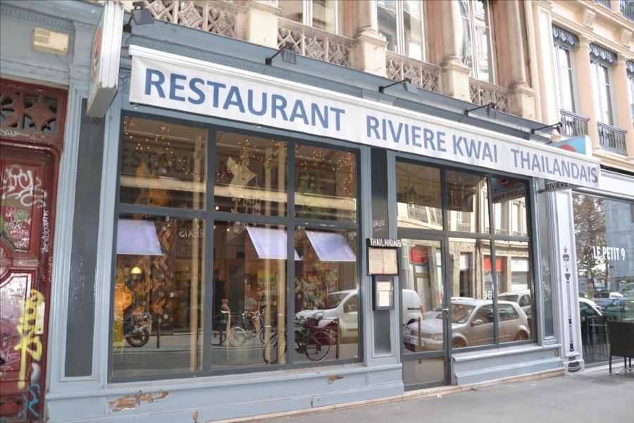devanture du restaurant 