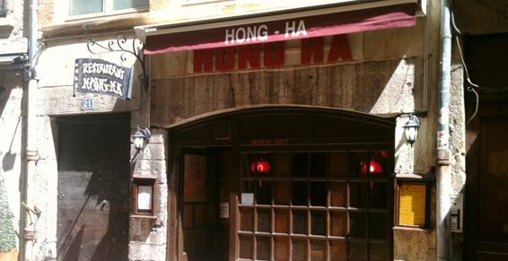 Devanture restaurant 