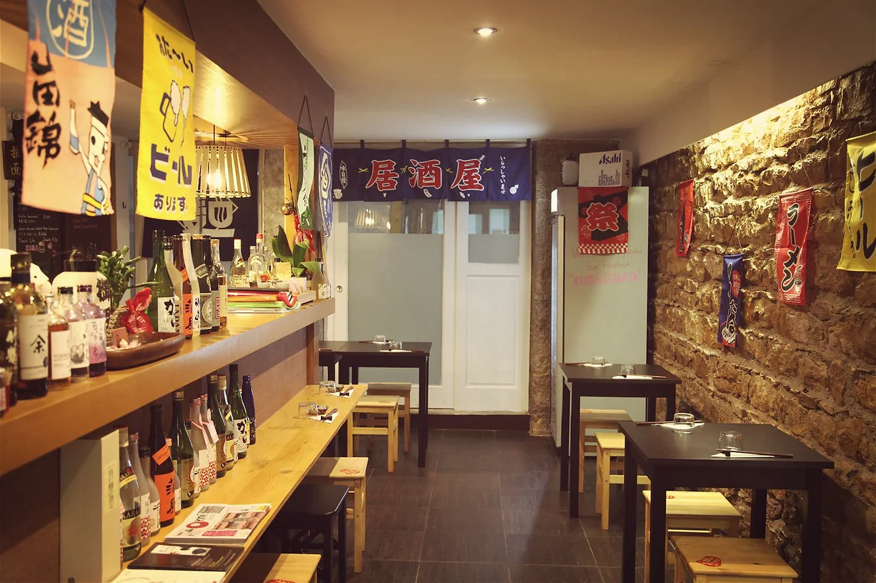 Japonais intérieur 
