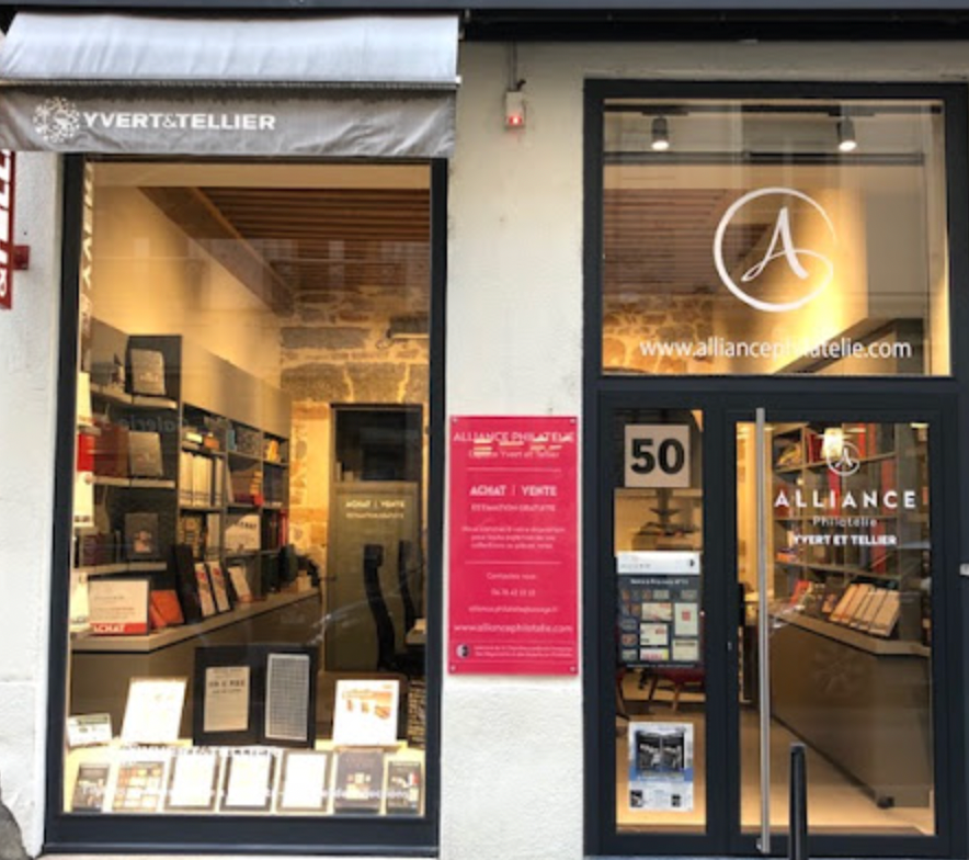Devanture magasin 