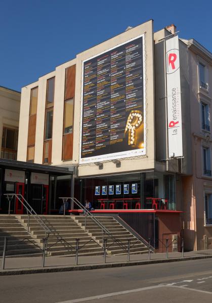 facade tréâtre