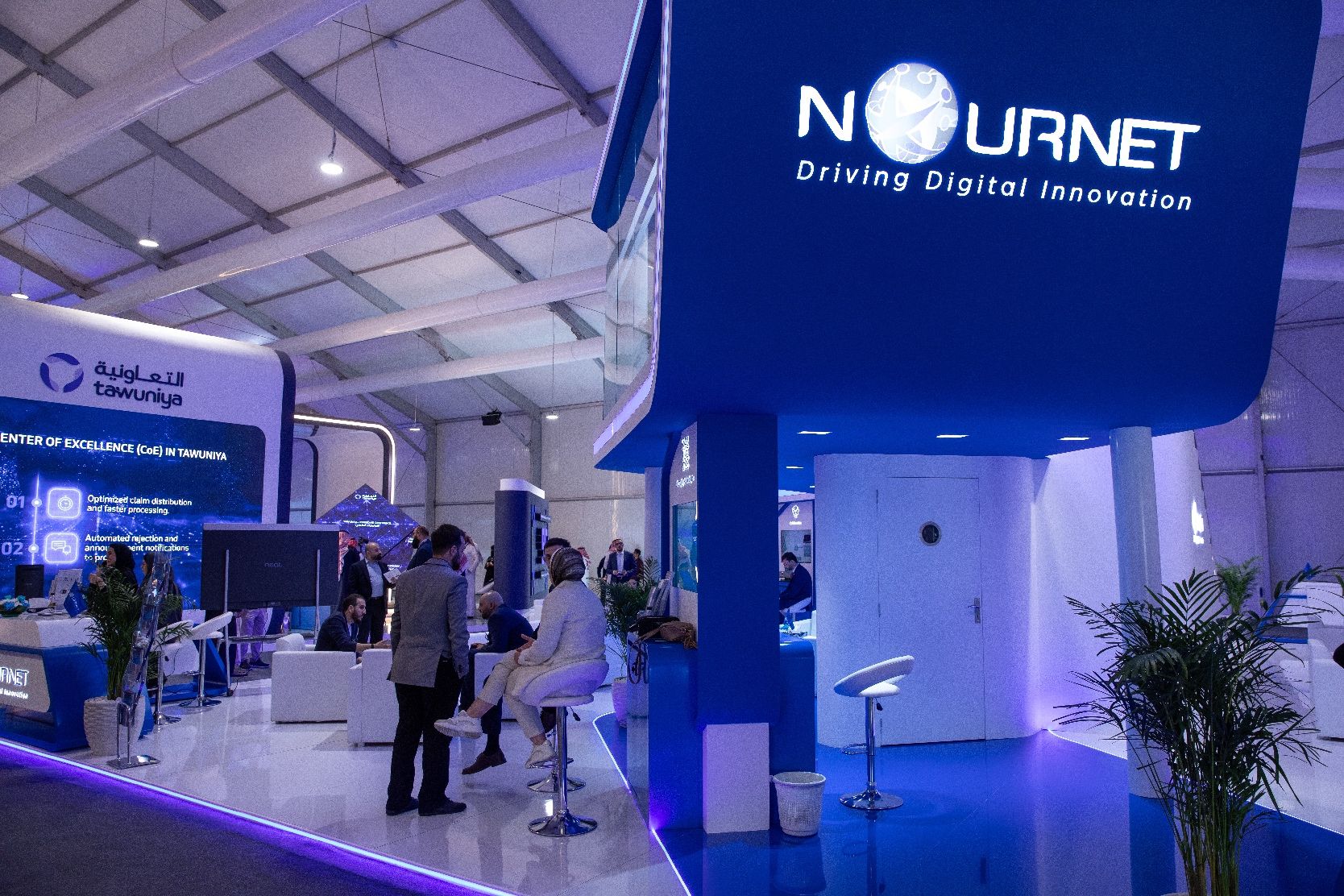Ventum Tech and NourNet partnership signing at LEAP 2024