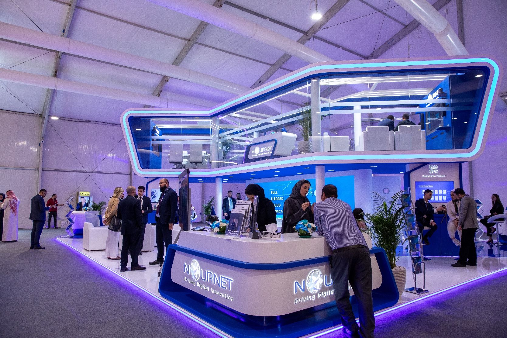 Ventum Tech and NourNet partnership signing at LEAP 2024